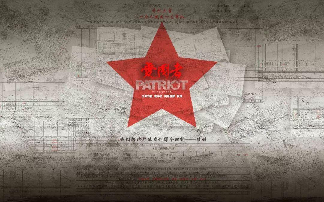 潜行者：普里皮亚季的召唤