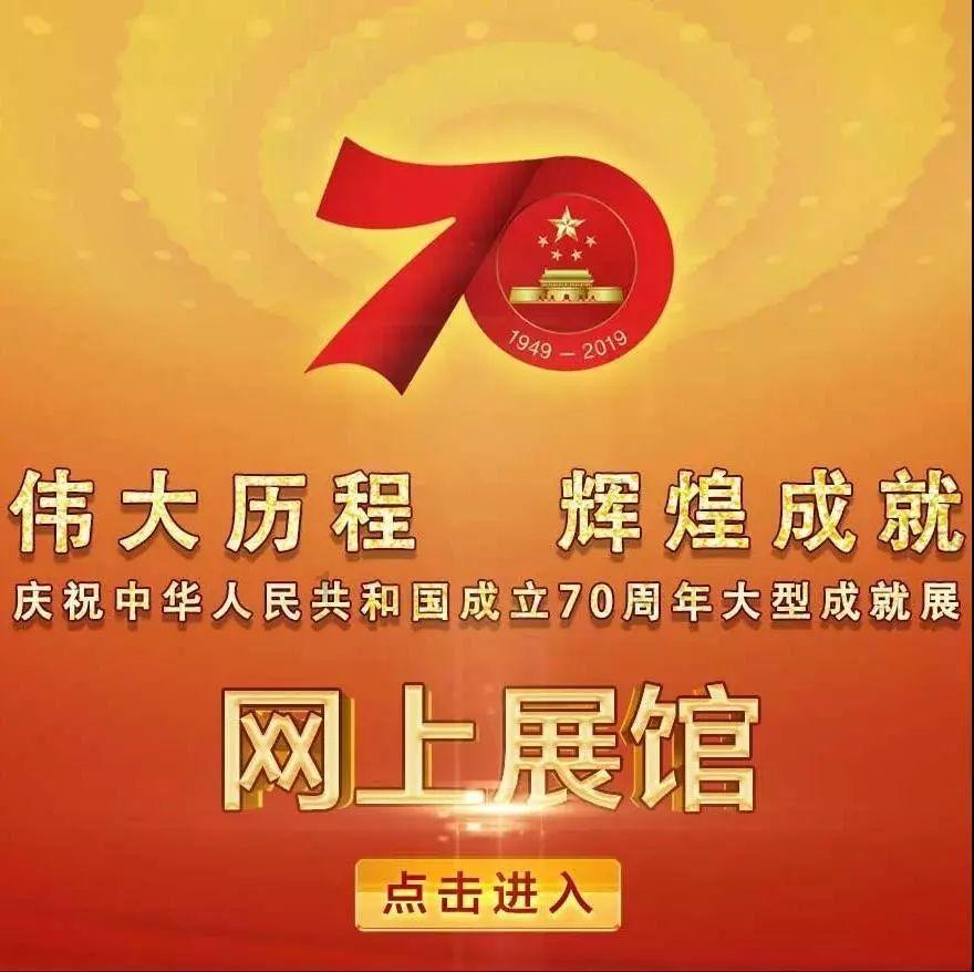 蘑菇女孩救援