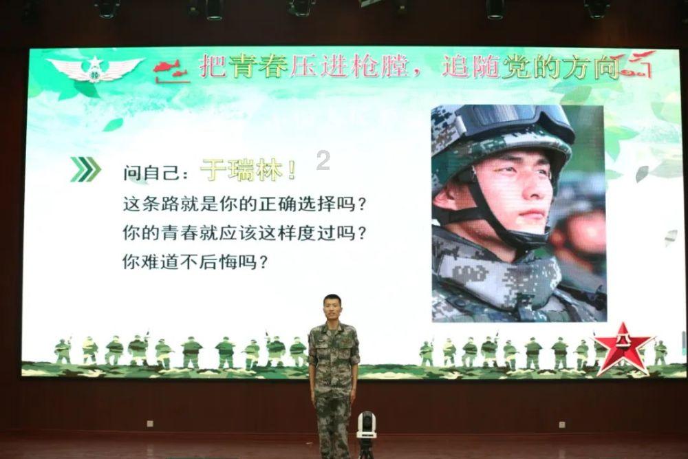 水疗中心
